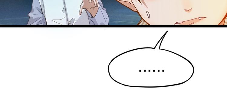 第30话 四张卡牌8