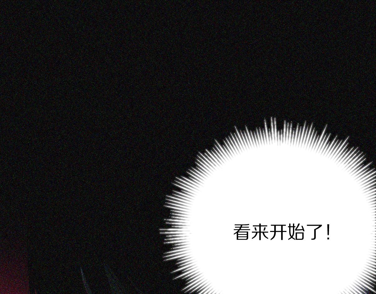 第128话 狗？98