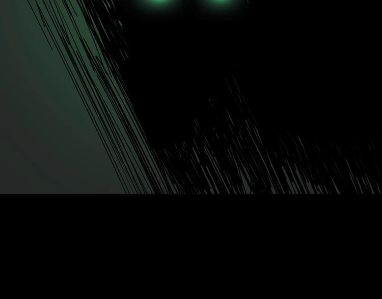 第16话 惊变41
