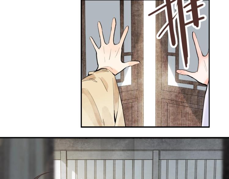 第9话 尸变17