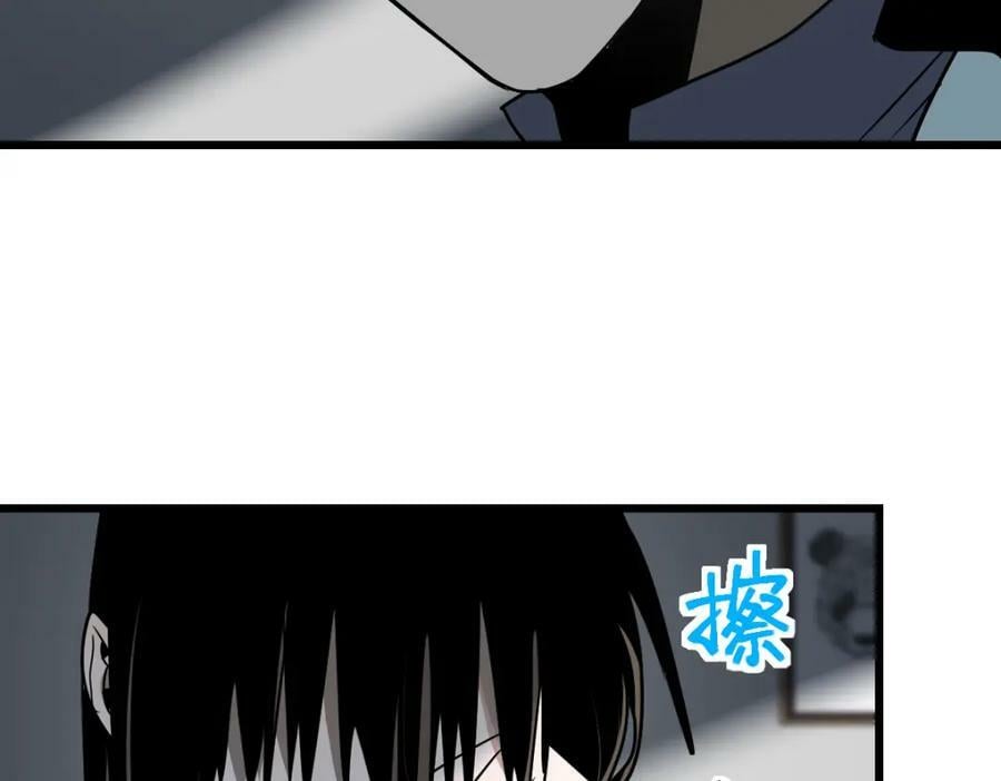 第205话 离别85