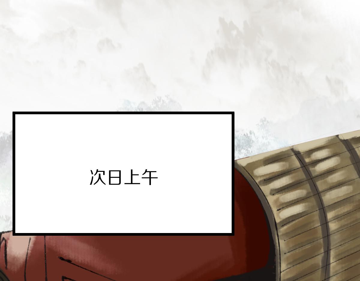 第144话 狂怒122