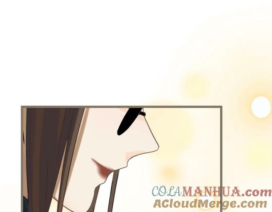第204话 兄妹144