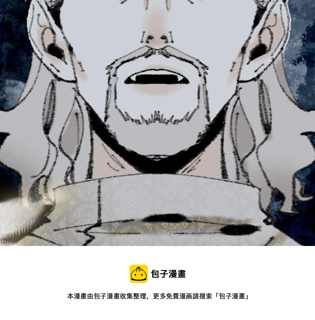 第143话 挑衅170