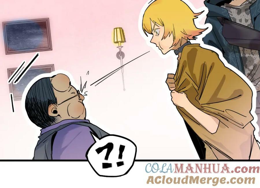 第190话 人渣128