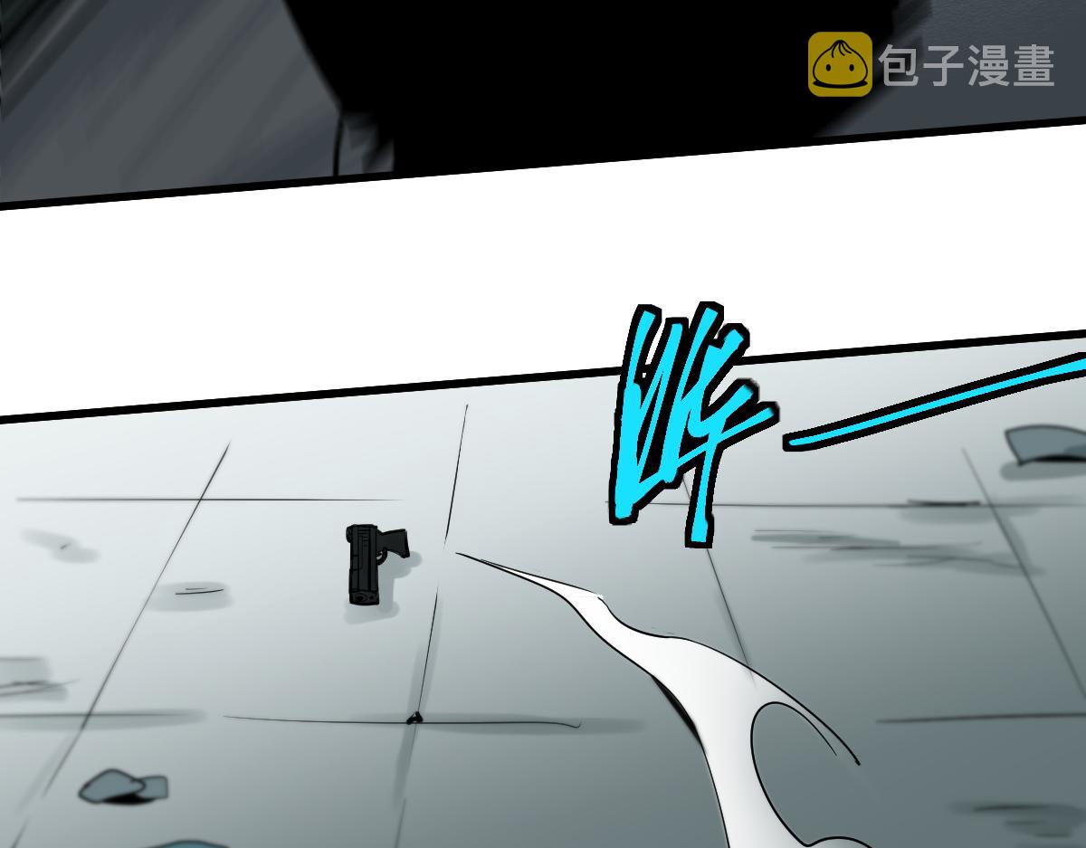 第133话 西门康89