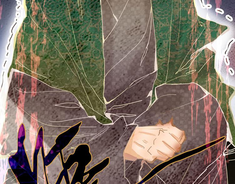 第58话 凶手身亡？72