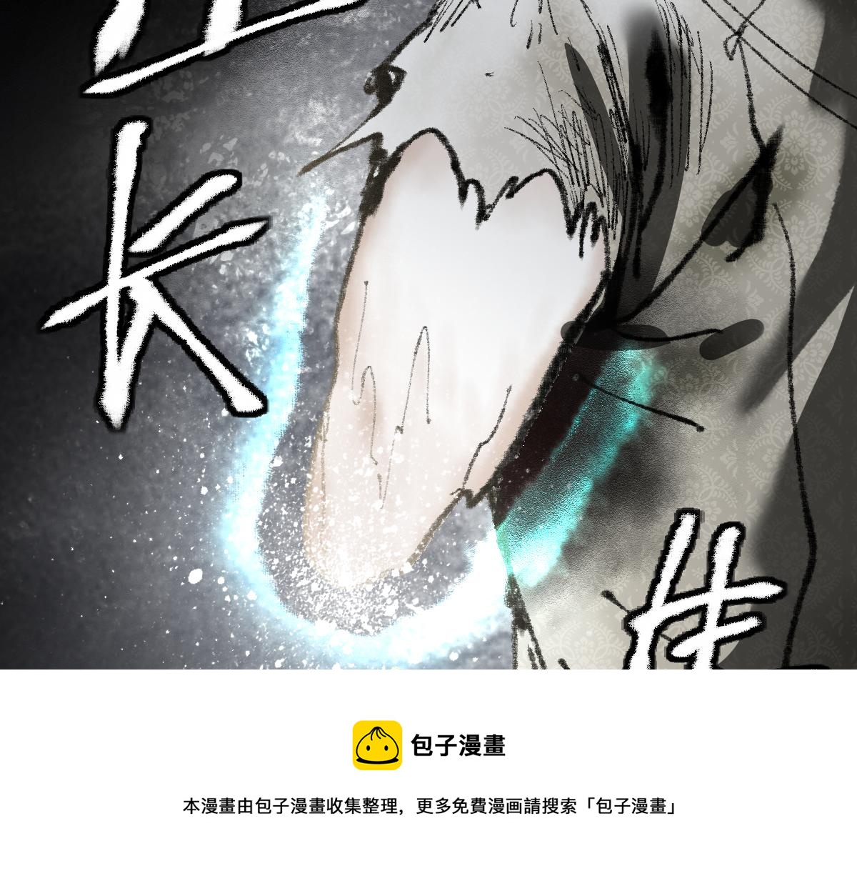 第141话 人心70