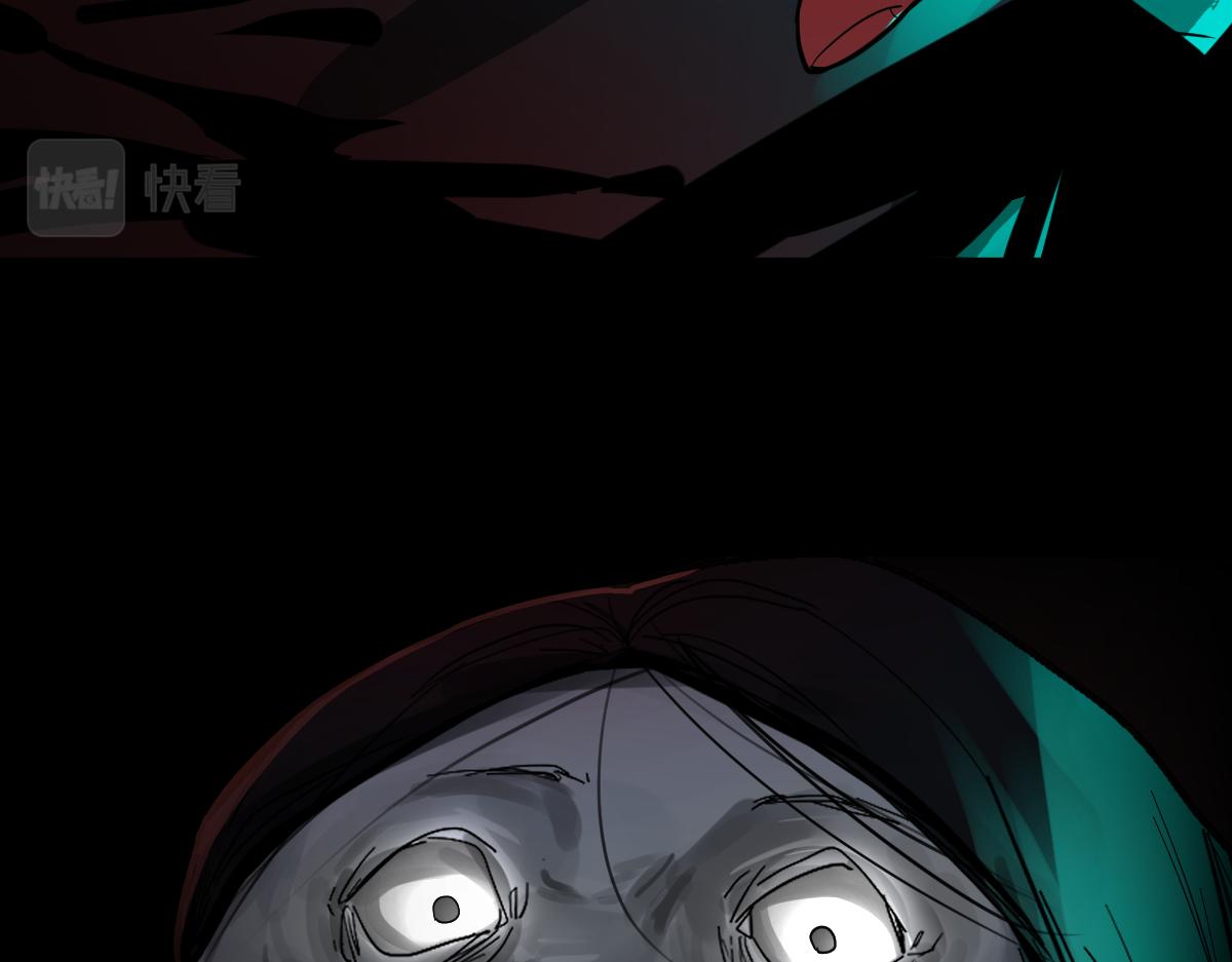 第174话 再遇张嫂25
