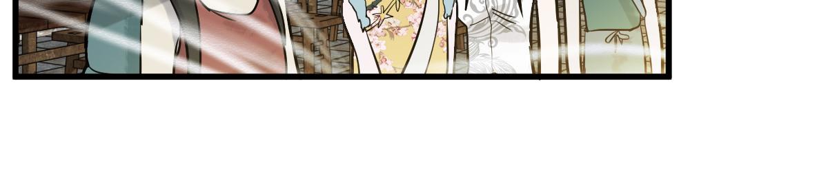 第159话 烧纸钱？122