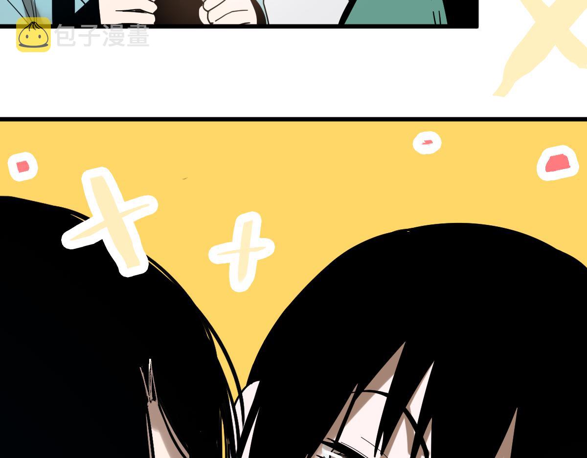 第134话 重逢满分男友117