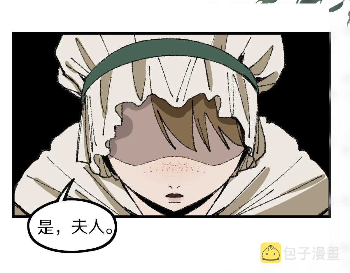 第154话 暴走6