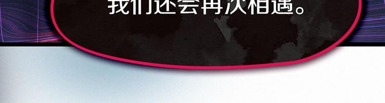 第30话 四张卡牌42