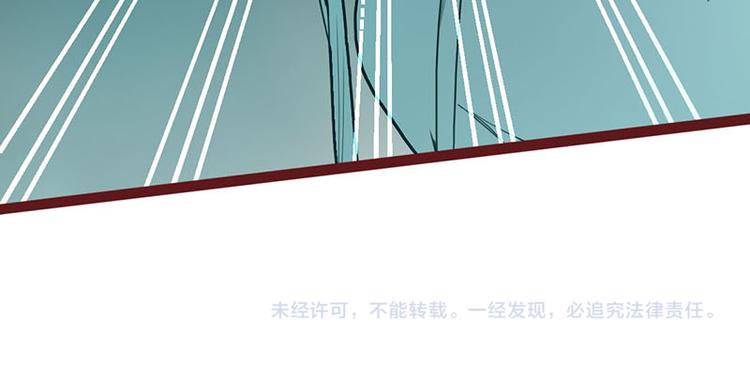 第48话 水落石出135