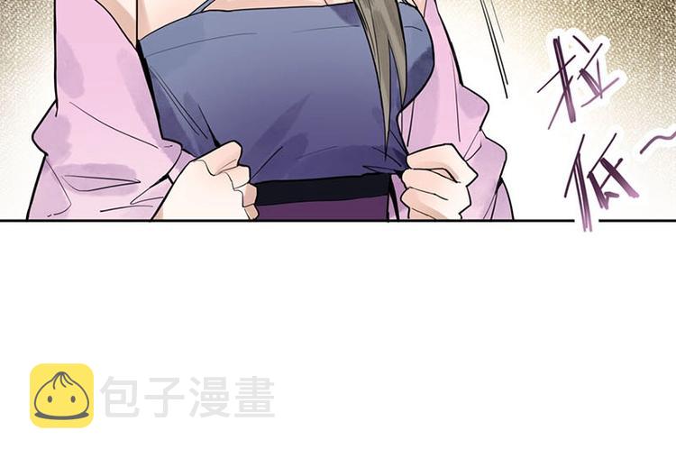 第13话 她没有影子42