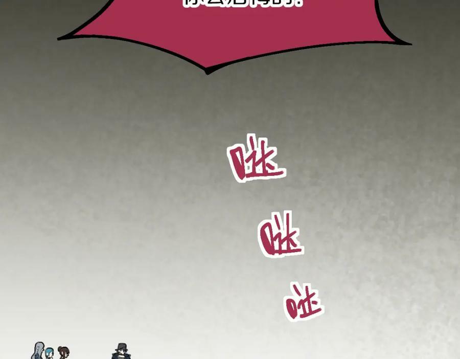 第195话 诱惑45
