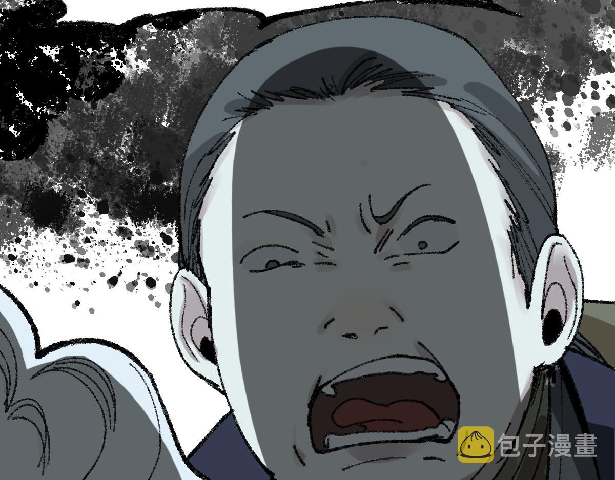 第152话 怪物70