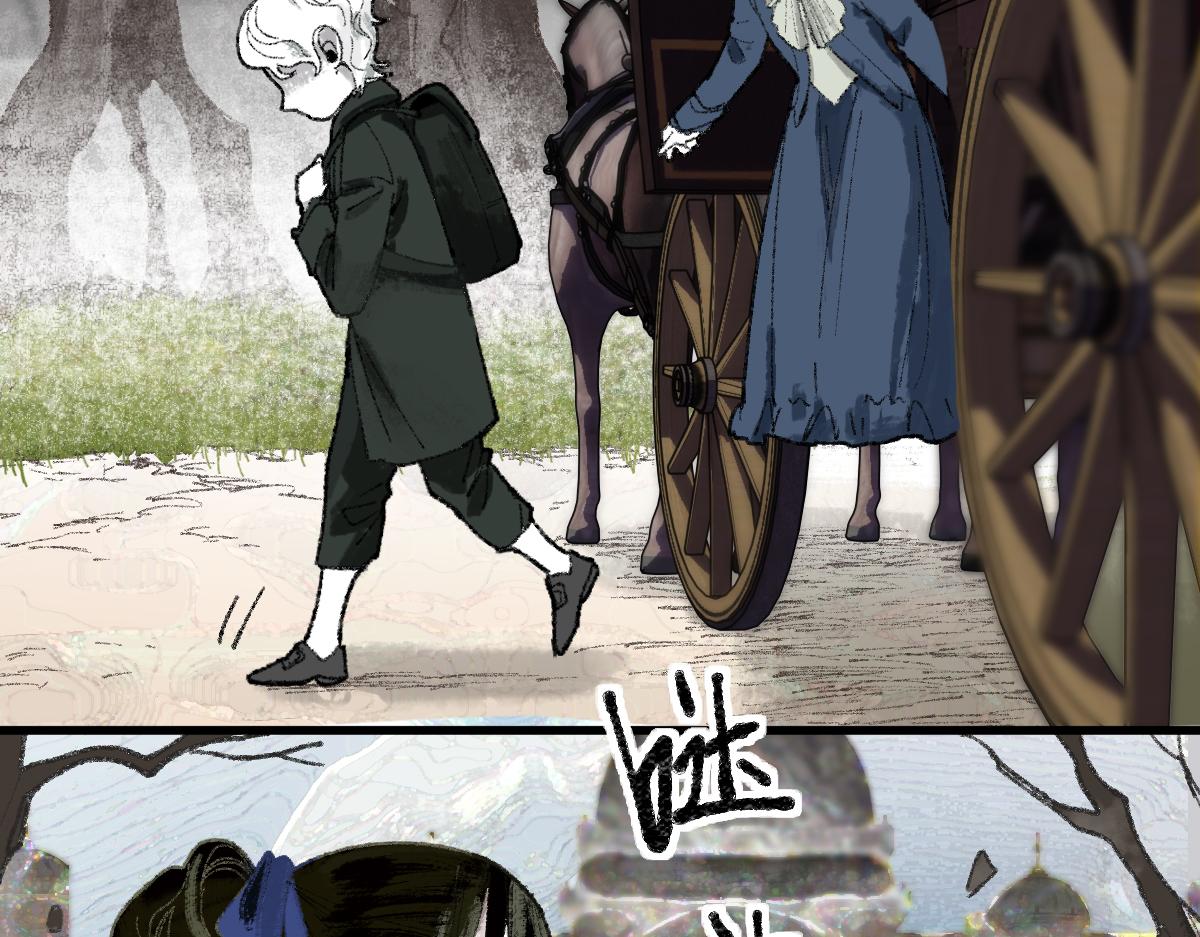 第150话 女巫的诅咒！109