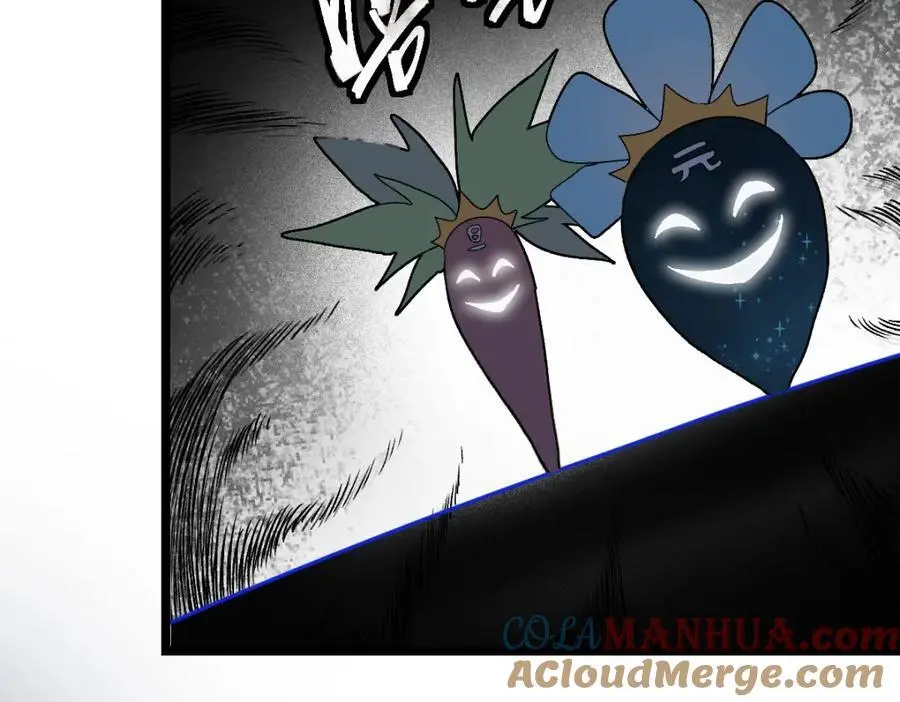 第216话 萝卜炖煮78