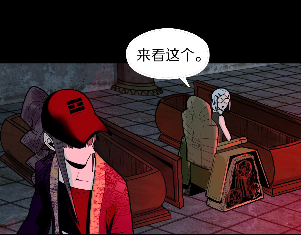 第162话 发生异变37