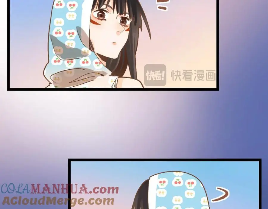 第222话 未归44