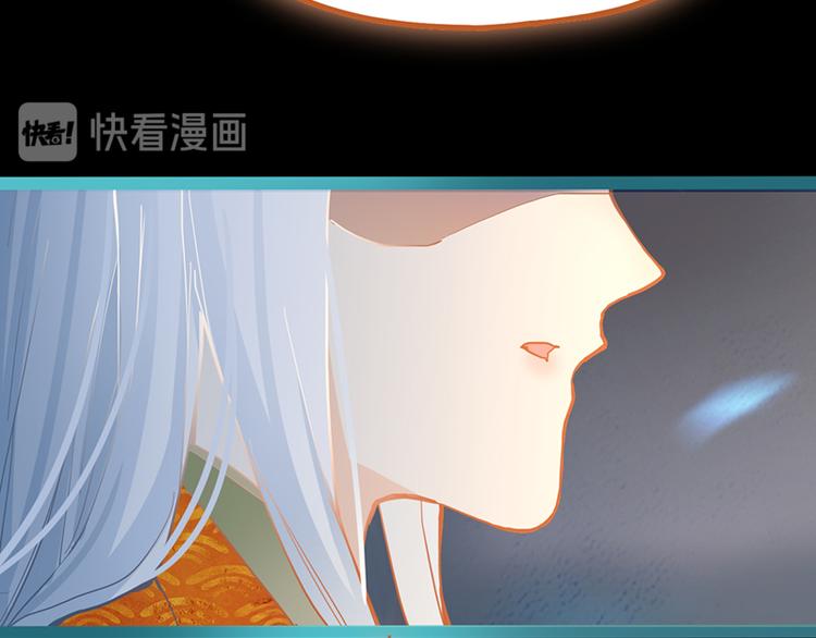 第66话 副本终结51