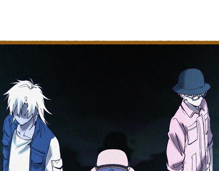 第79话 蜘蛛的考验59
