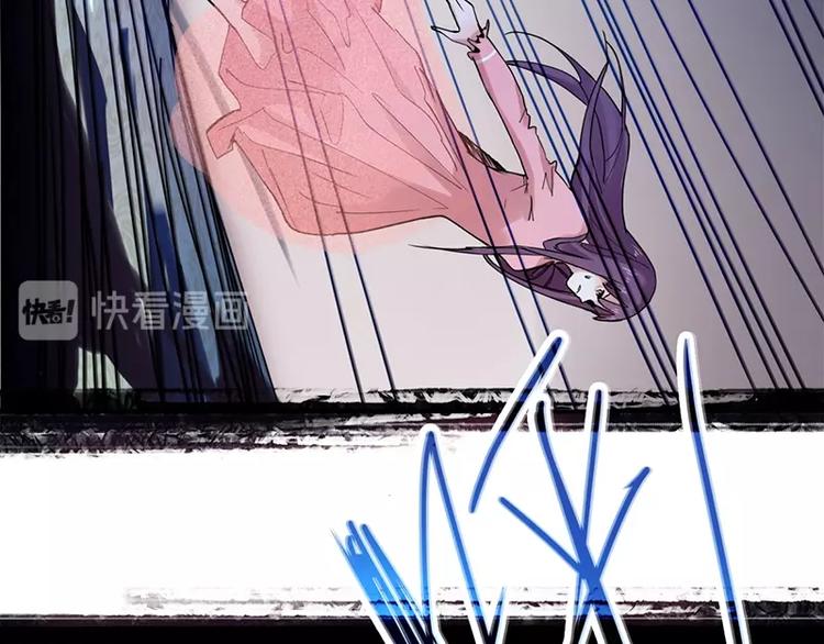 第5话 第一题结束93