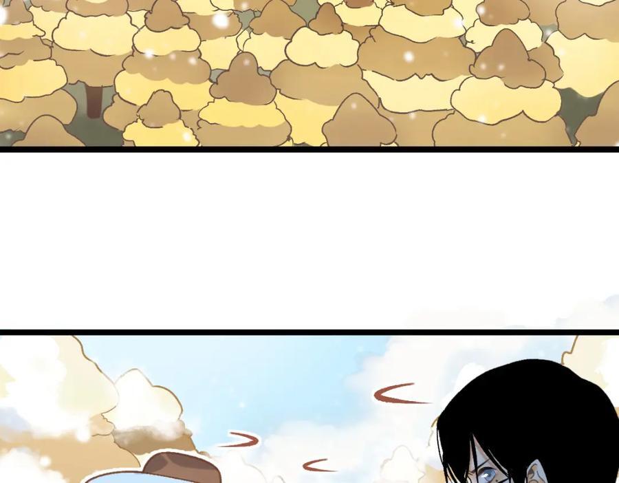 第213话 再遇崔任远11