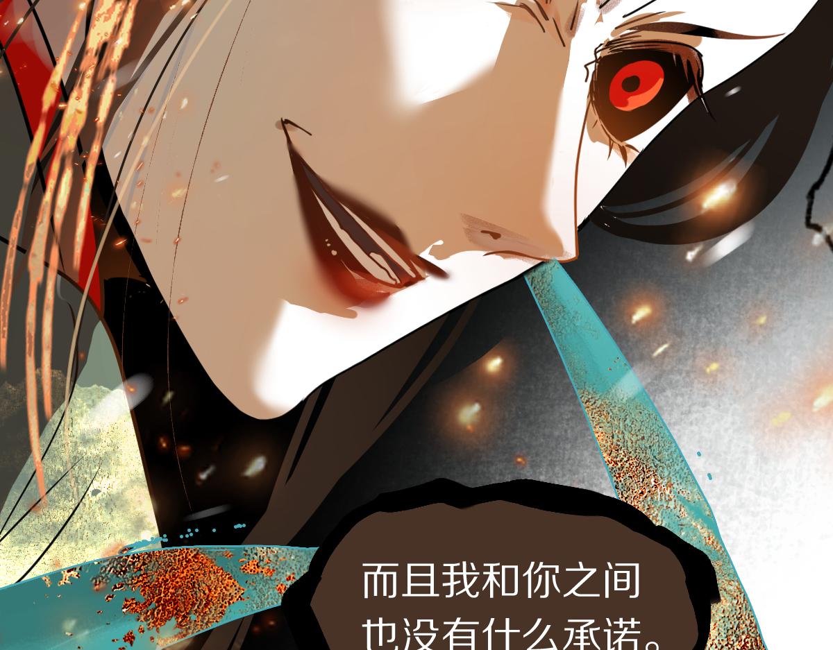 第177话 疑问11