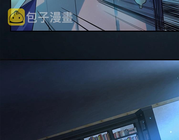 第4话 惊变13