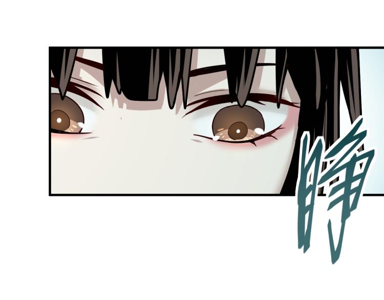 第109话 托尼翻船了？59