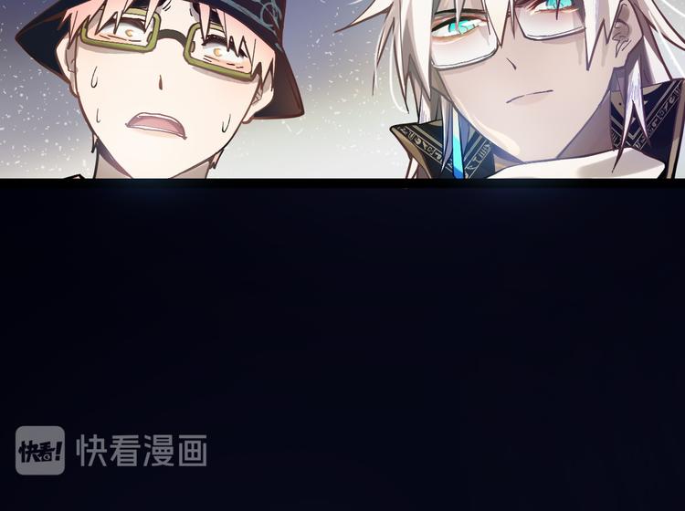 第72话 亡灵书85