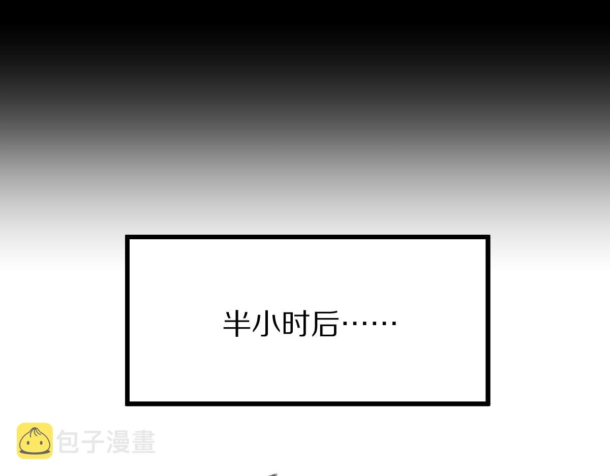 第139话 水鬼邪祟87