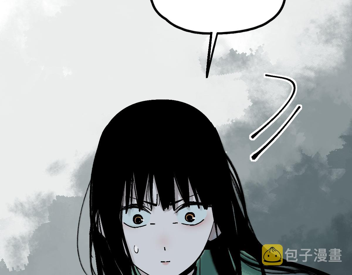 第128话 狗？52