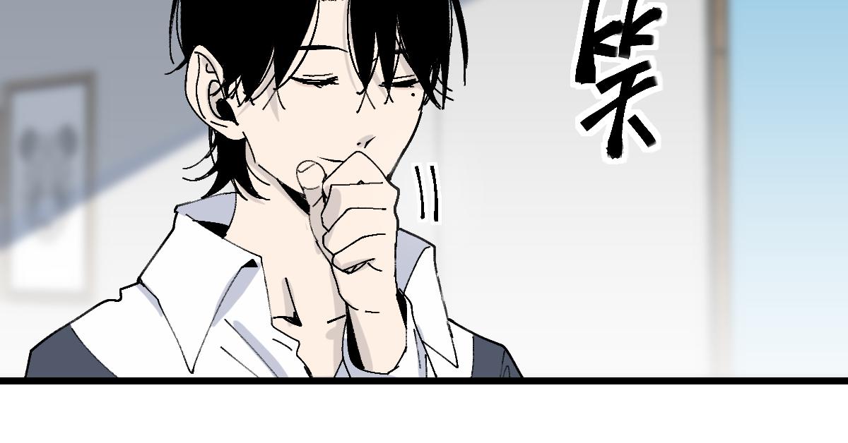 第157话 副本结束128
