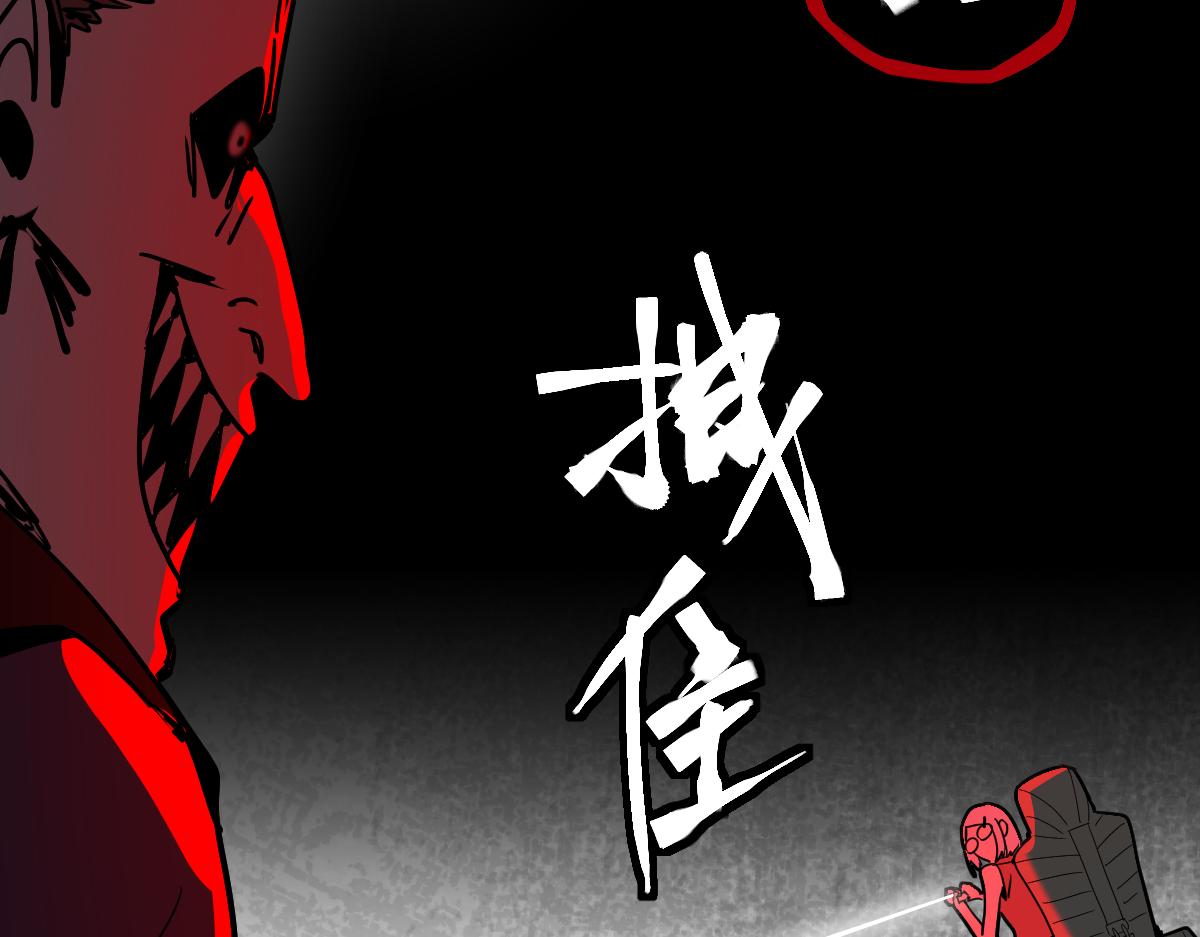 第175话 激战74