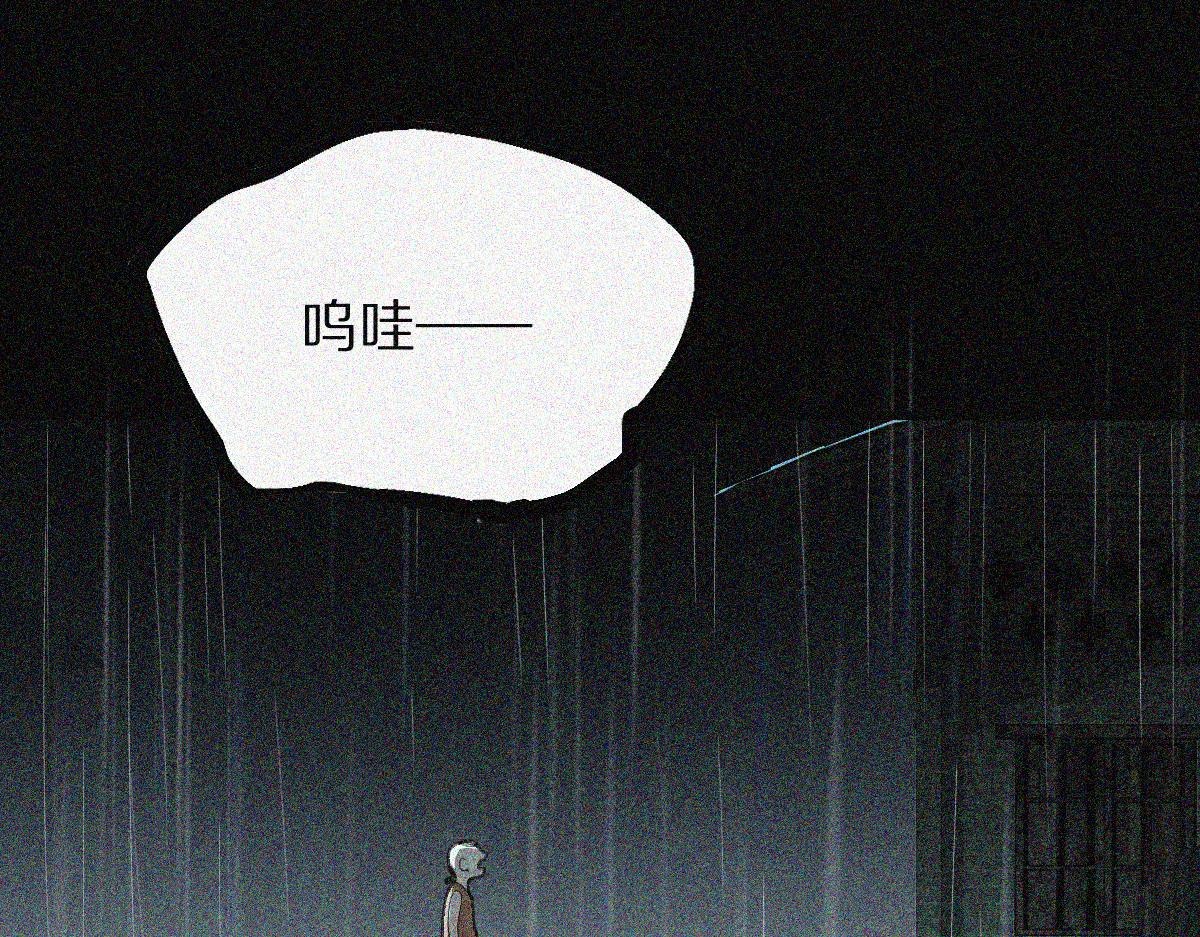第170话 闻香识罐？12