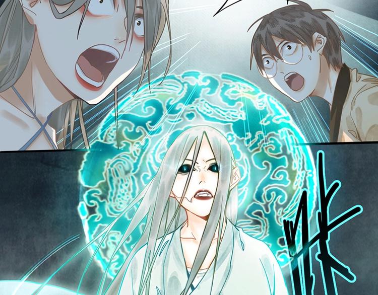 第17话 判断失误13