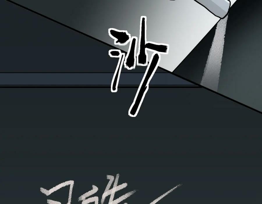 第191话 投票71