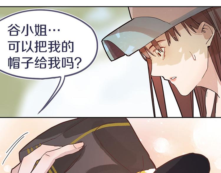 第44话 危险时刻79