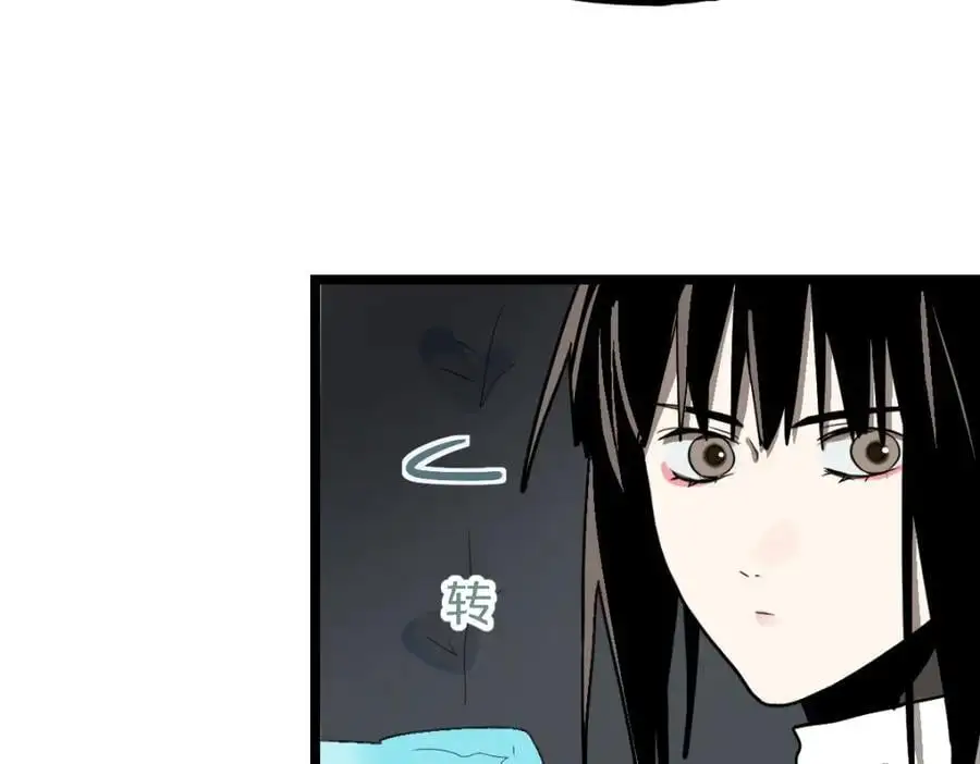 第224话 新目标38