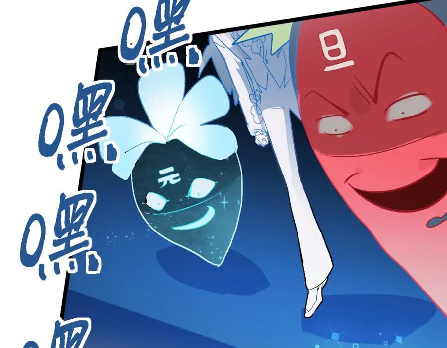 第210话 骰子戏法50