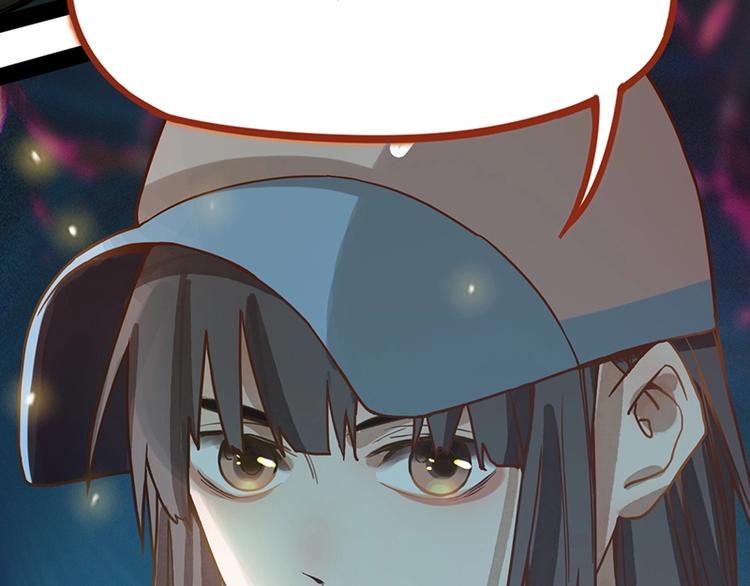 第37话 铤而走险54