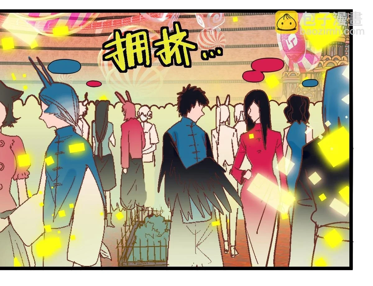 第181话 再遇故人77
