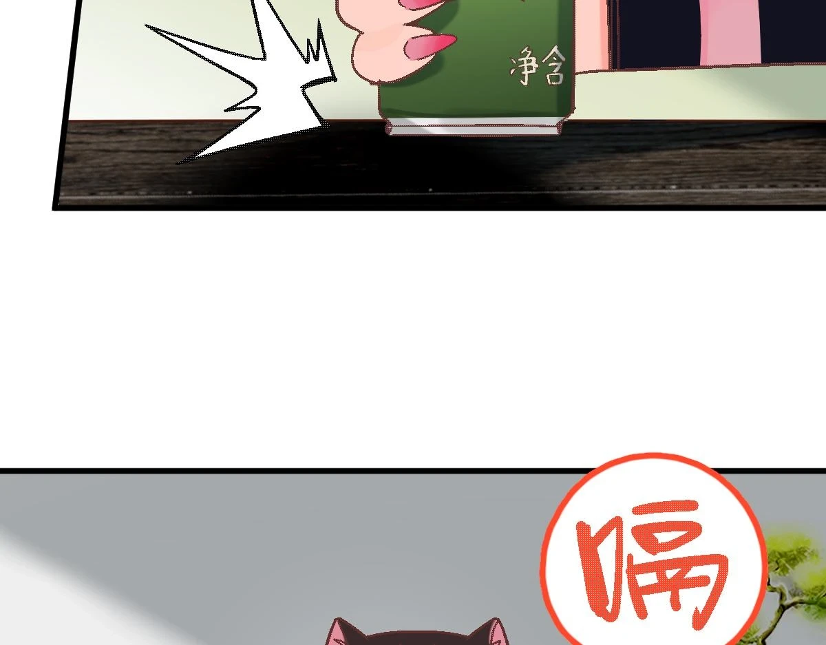 第183话 回击15