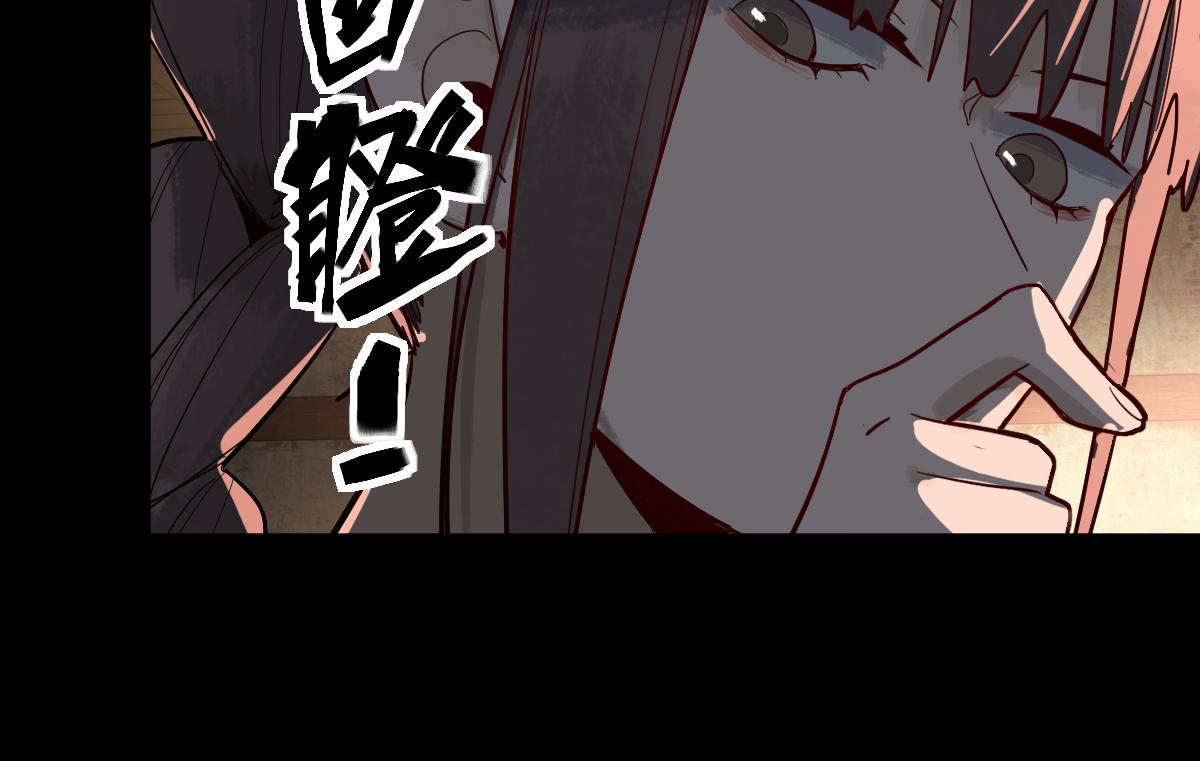 第160话 灵堂饭店24