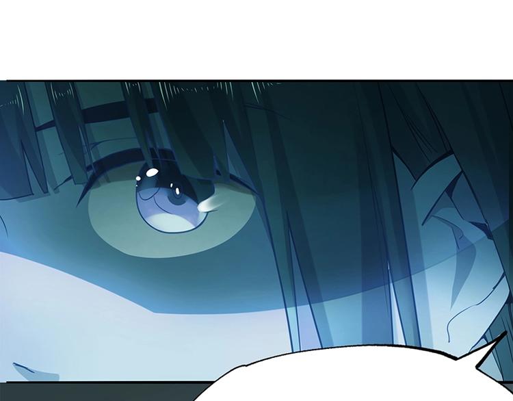 第4话 惊变135