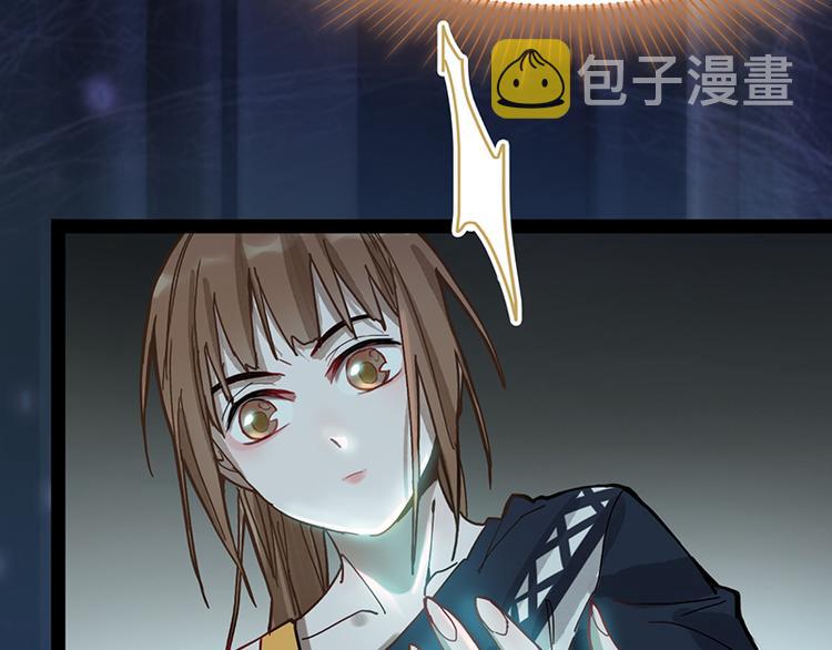 第66话 副本终结151