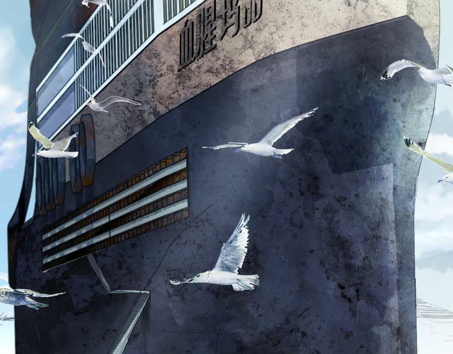 第187话 重逢43